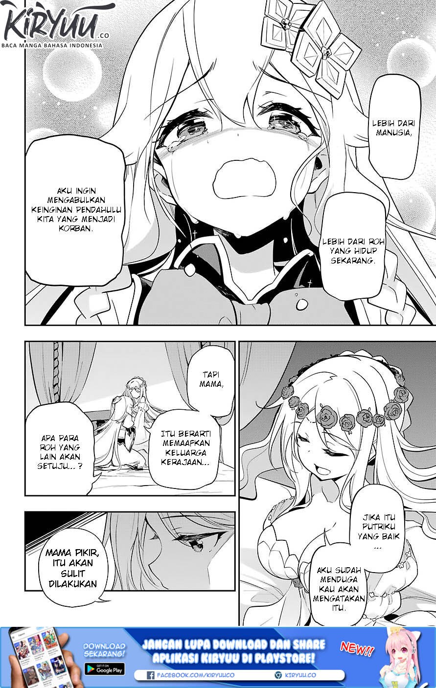 Chichi wa Eiyuu, Haha wa Seirei, Musume no Watashi wa Tenseisha Chapter 19 Gambar 27