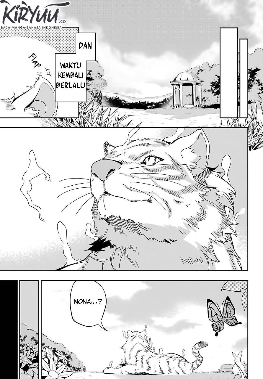 Chichi wa Eiyuu, Haha wa Seirei, Musume no Watashi wa Tenseisha Chapter 19 Gambar 30