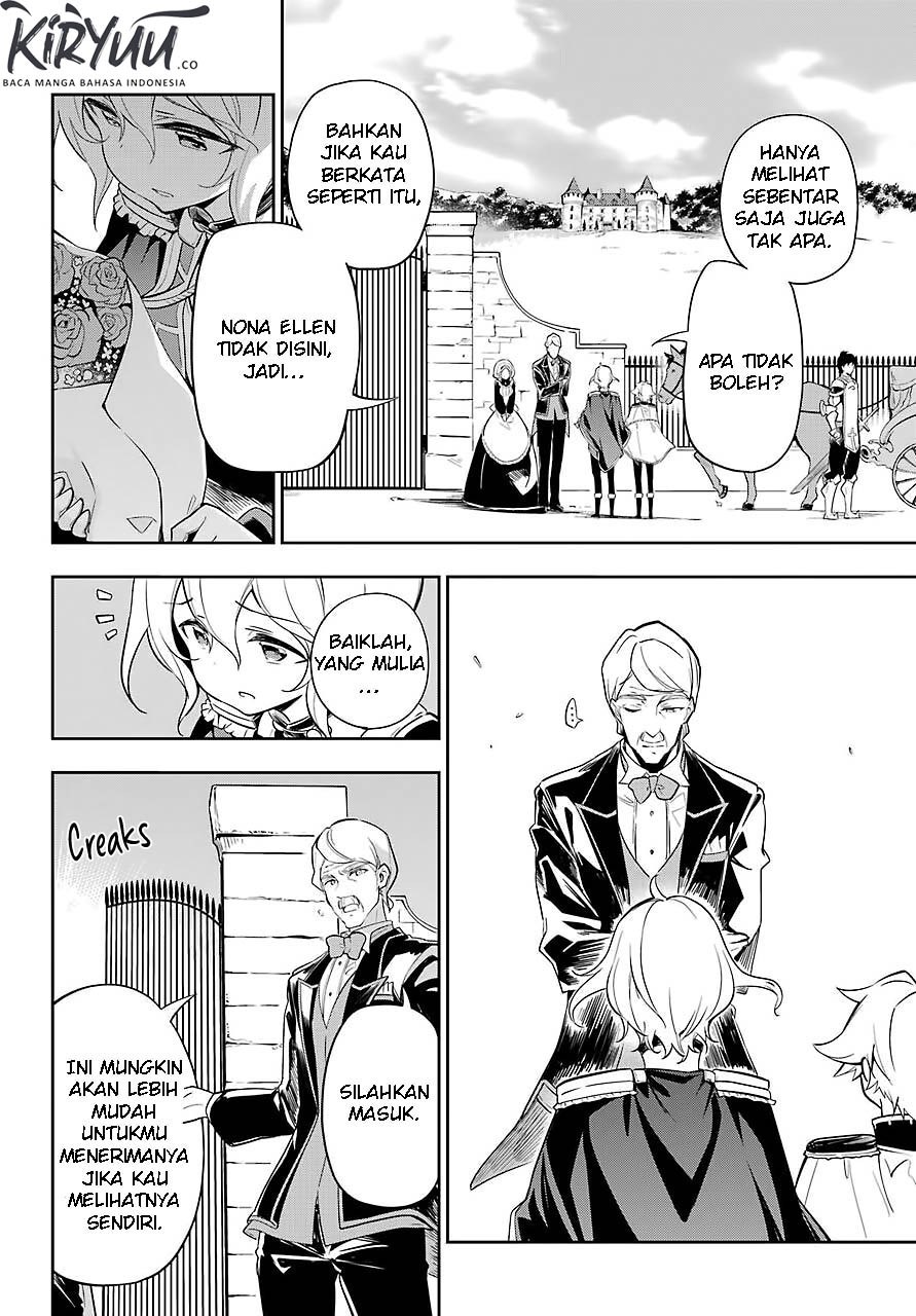 Chichi wa Eiyuu, Haha wa Seirei, Musume no Watashi wa Tenseisha Chapter 19 Gambar 4