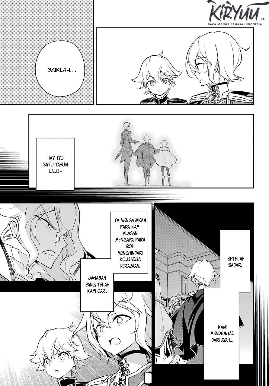 Chichi wa Eiyuu, Haha wa Seirei, Musume no Watashi wa Tenseisha Chapter 19 Gambar 5