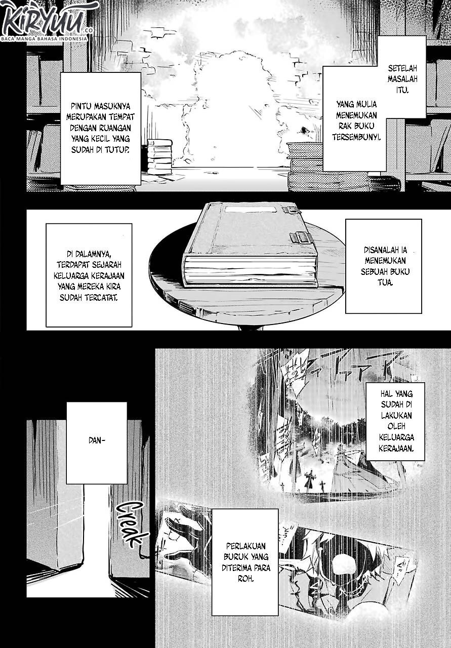 Chichi wa Eiyuu, Haha wa Seirei, Musume no Watashi wa Tenseisha Chapter 19 Gambar 6