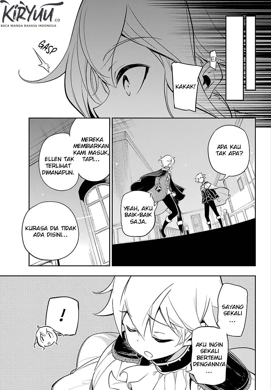 Chichi wa Eiyuu, Haha wa Seirei, Musume no Watashi wa Tenseisha Chapter 19 Gambar 9