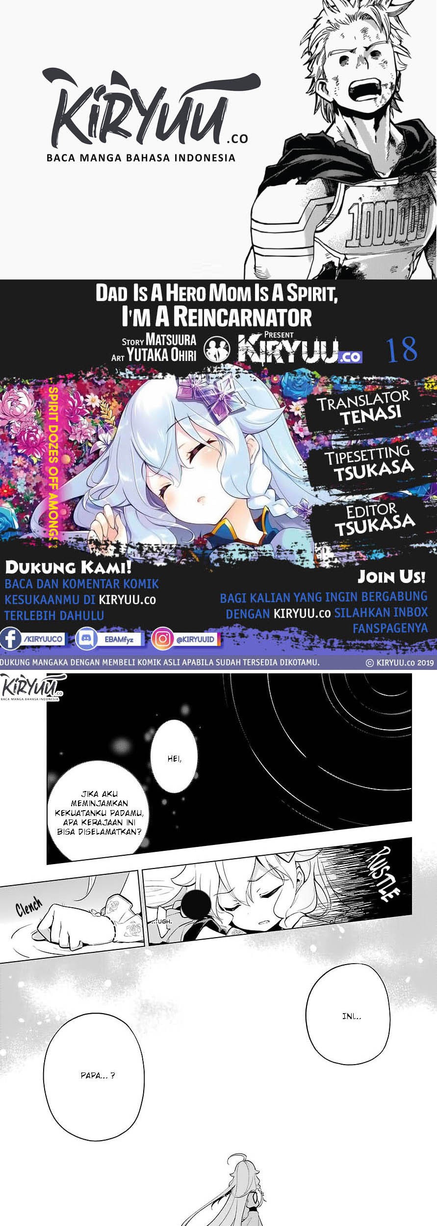 Chichi wa Eiyuu, Haha wa Seirei, Musume no Watashi wa Tenseisha Chapter 18 Gambar 3