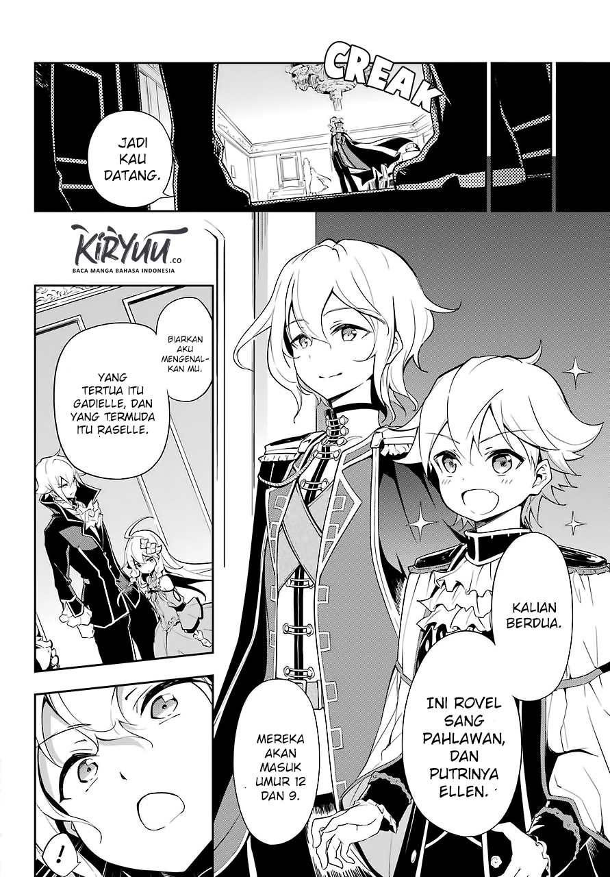 Chichi wa Eiyuu, Haha wa Seirei, Musume no Watashi wa Tenseisha Chapter 17 Gambar 11