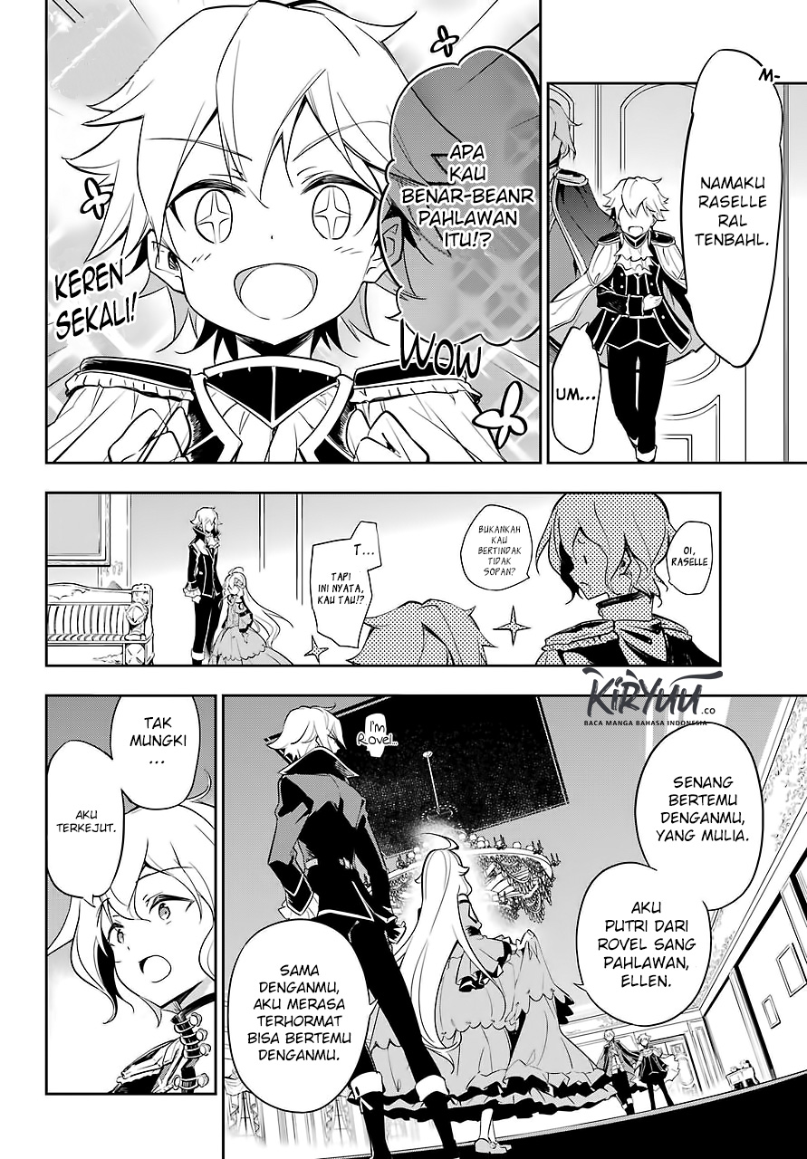 Chichi wa Eiyuu, Haha wa Seirei, Musume no Watashi wa Tenseisha Chapter 17 Gambar 13