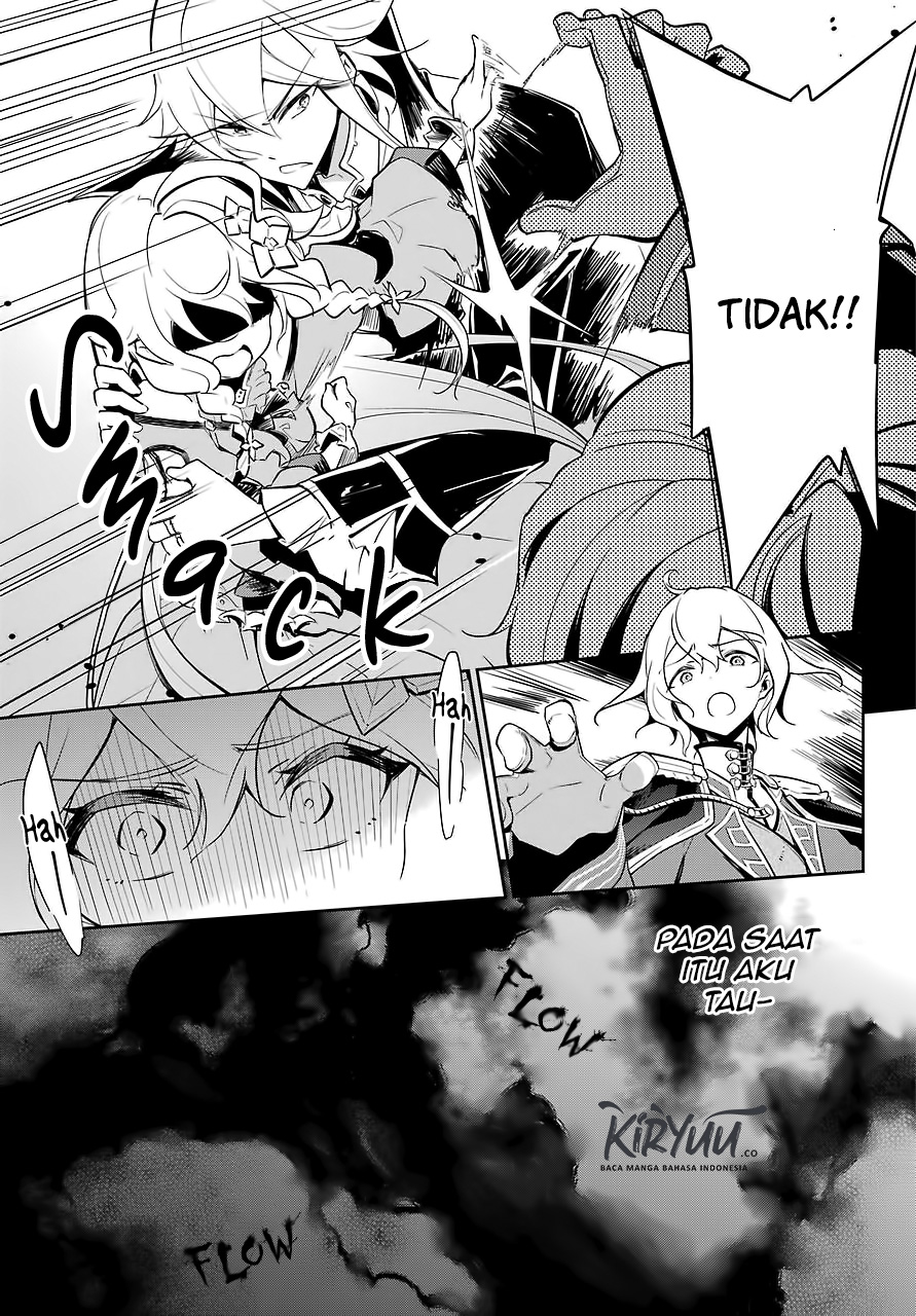 Chichi wa Eiyuu, Haha wa Seirei, Musume no Watashi wa Tenseisha Chapter 17 Gambar 18