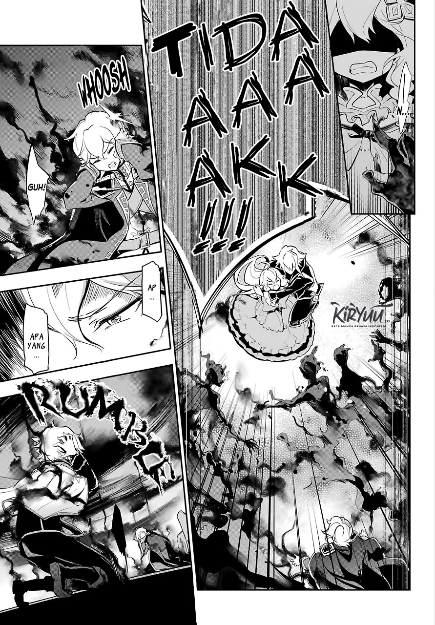 Chichi wa Eiyuu, Haha wa Seirei, Musume no Watashi wa Tenseisha Chapter 17 Gambar 22