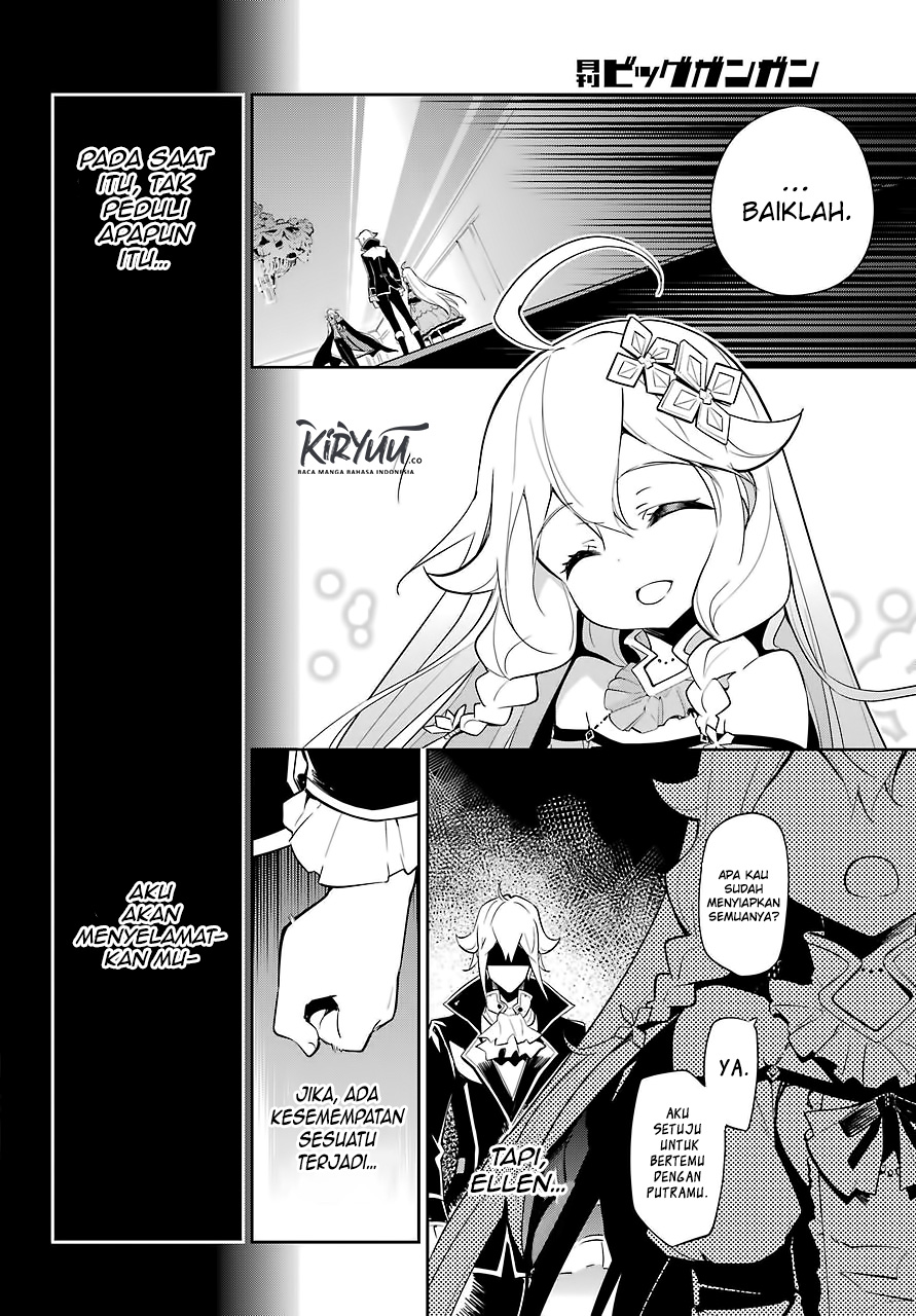 Chichi wa Eiyuu, Haha wa Seirei, Musume no Watashi wa Tenseisha Chapter 17 Gambar 9