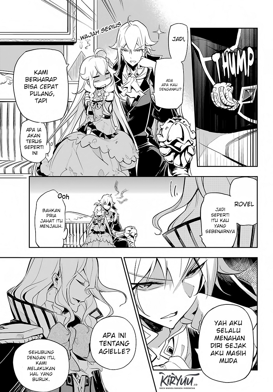 Chichi wa Eiyuu, Haha wa Seirei, Musume no Watashi wa Tenseisha Chapter 16 Gambar 11