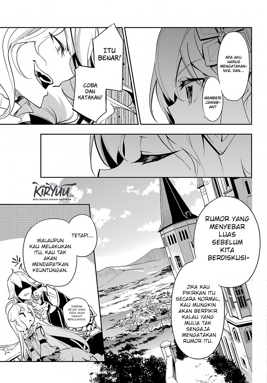 Chichi wa Eiyuu, Haha wa Seirei, Musume no Watashi wa Tenseisha Chapter 16 Gambar 17