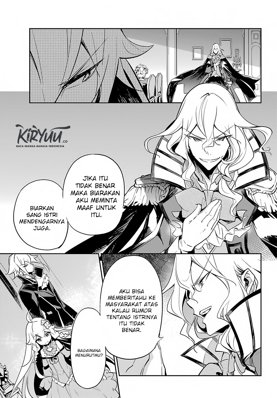 Chichi wa Eiyuu, Haha wa Seirei, Musume no Watashi wa Tenseisha Chapter 16 Gambar 23