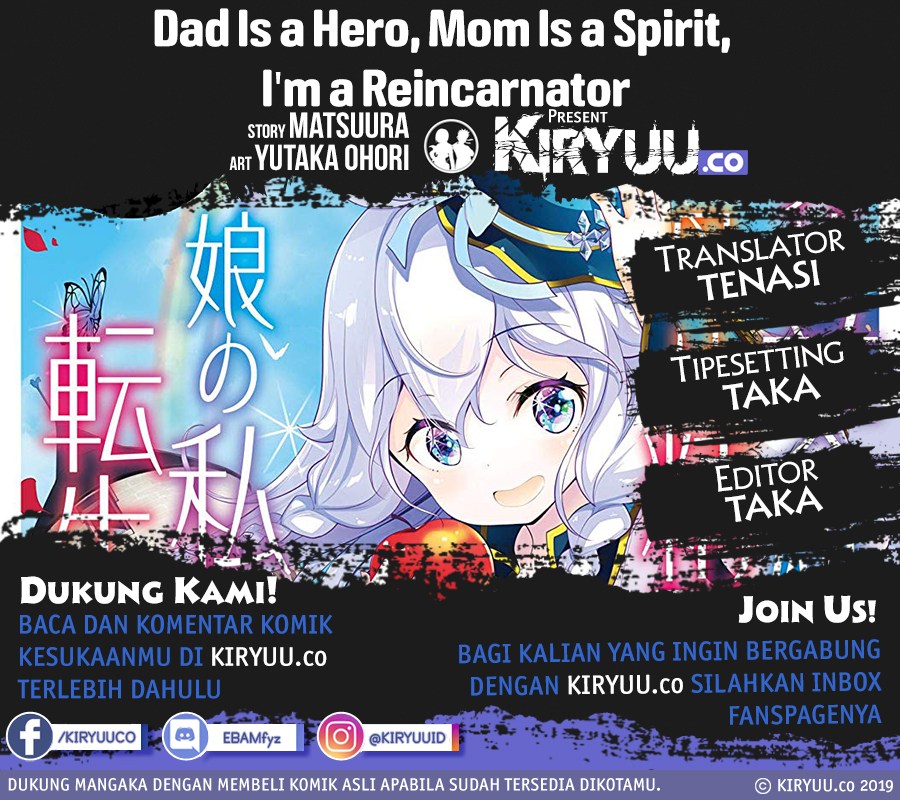 Baca Komik Chichi wa Eiyuu, Haha wa Seirei, Musume no Watashi wa Tenseisha Chapter 15 Gambar 1