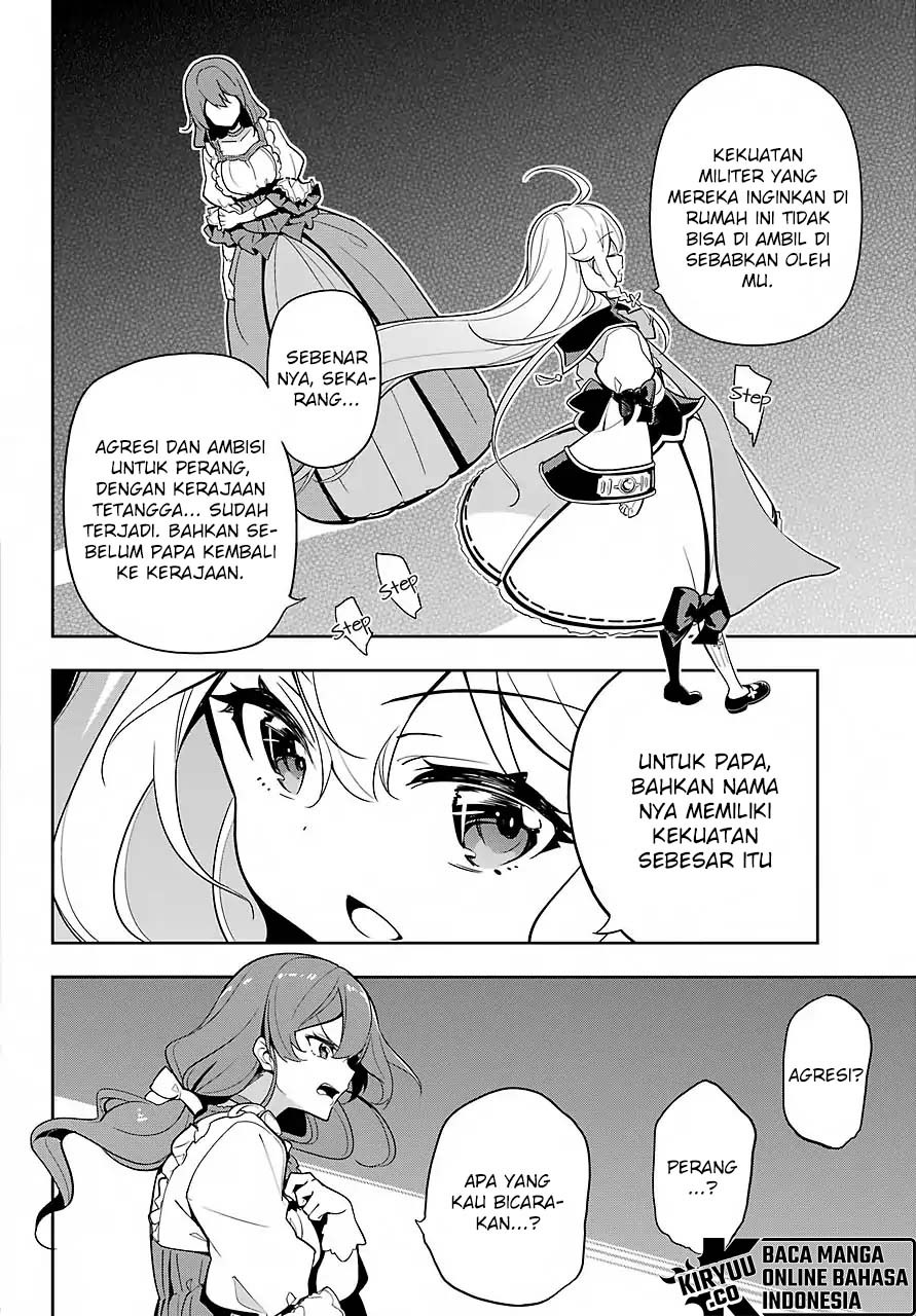 Chichi wa Eiyuu, Haha wa Seirei, Musume no Watashi wa Tenseisha Chapter 15 Gambar 11