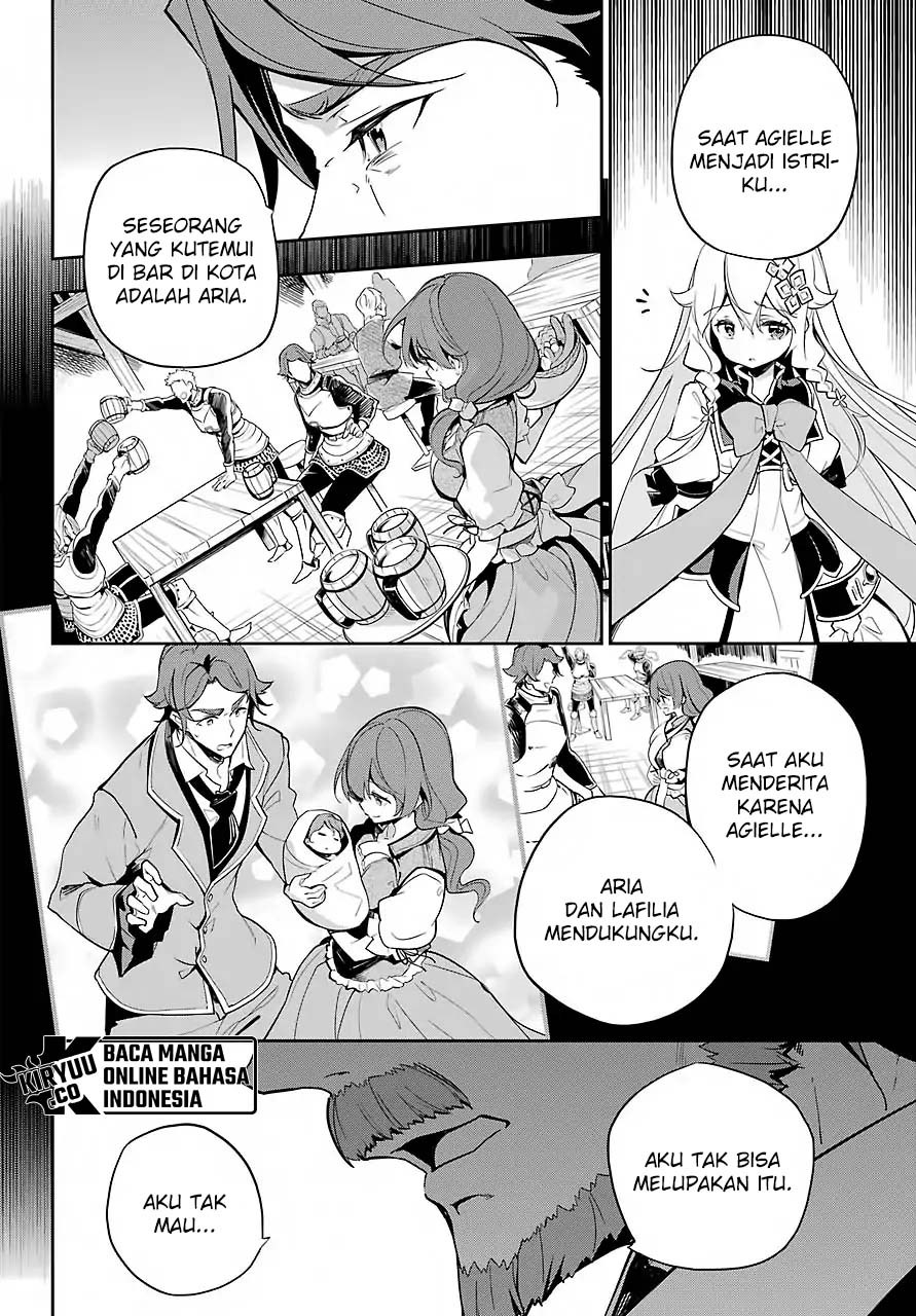 Chichi wa Eiyuu, Haha wa Seirei, Musume no Watashi wa Tenseisha Chapter 15 Gambar 18