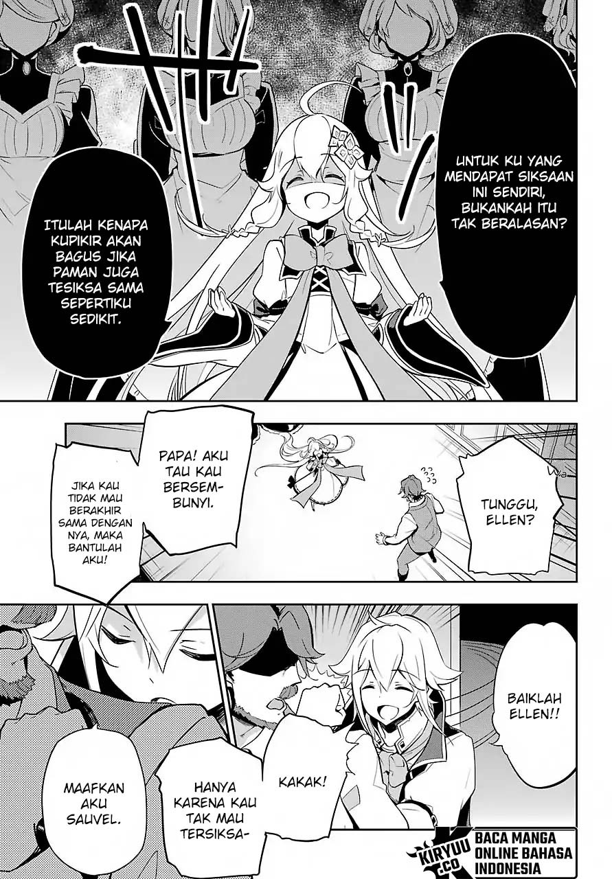 Chichi wa Eiyuu, Haha wa Seirei, Musume no Watashi wa Tenseisha Chapter 15 Gambar 29