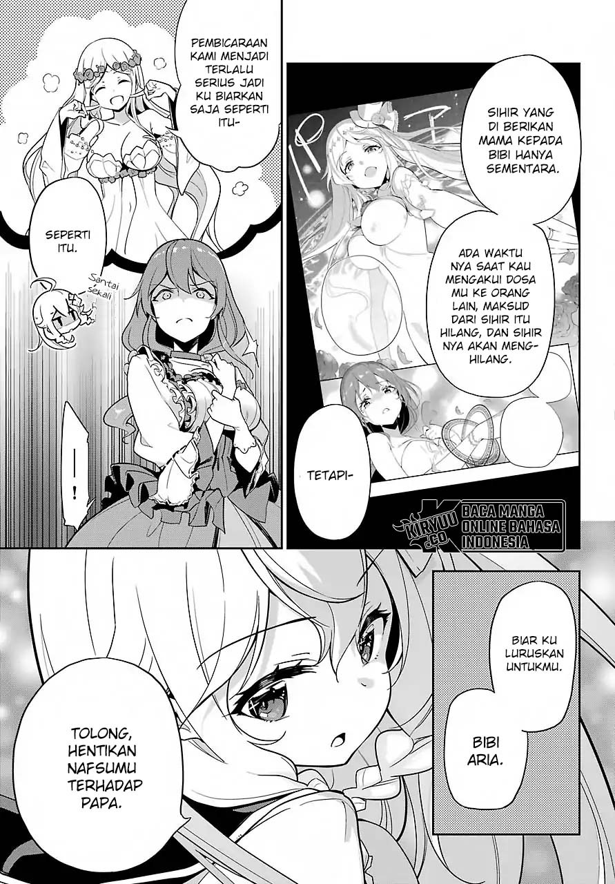Chichi wa Eiyuu, Haha wa Seirei, Musume no Watashi wa Tenseisha Chapter 15 Gambar 4