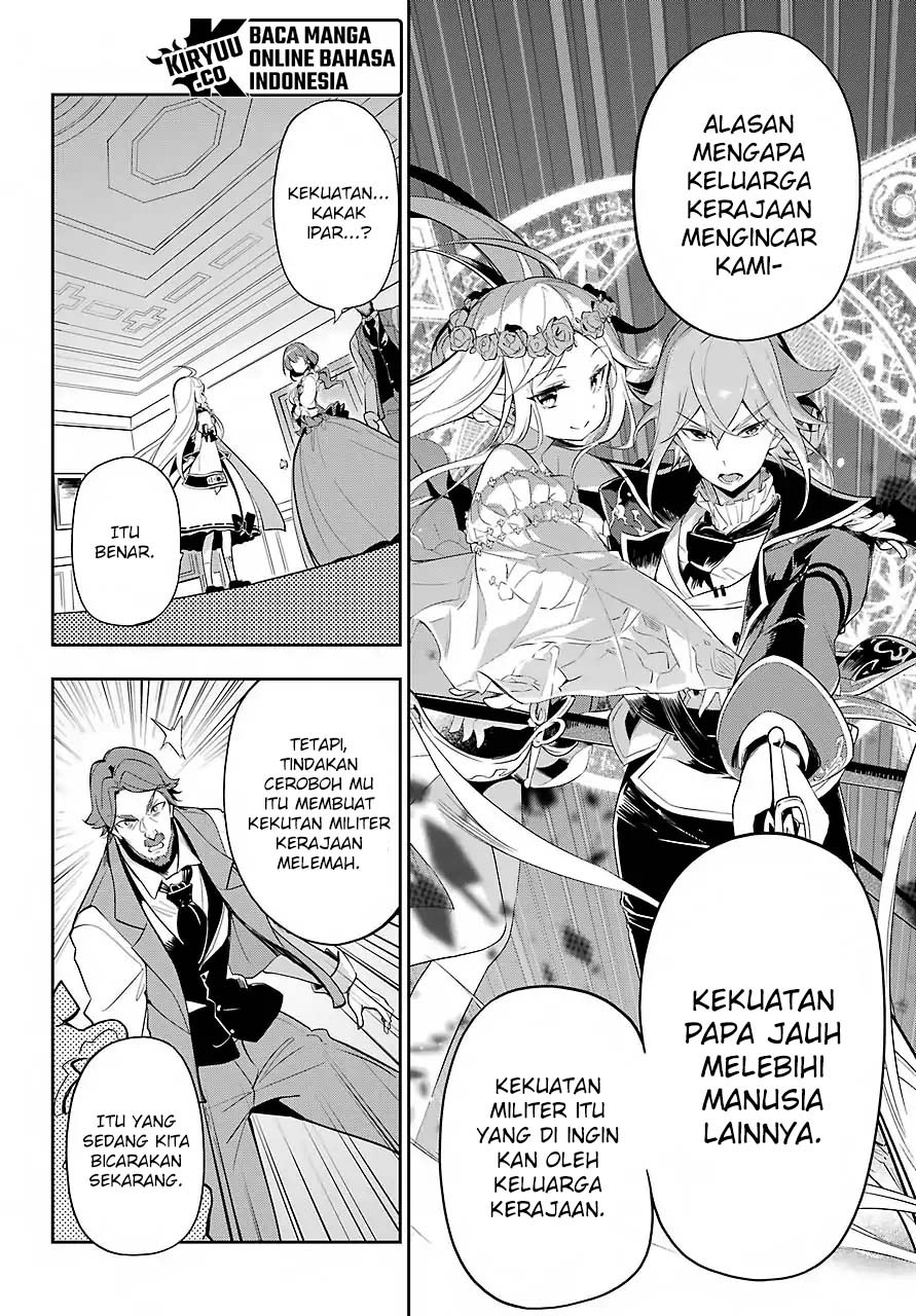 Chichi wa Eiyuu, Haha wa Seirei, Musume no Watashi wa Tenseisha Chapter 15 Gambar 9