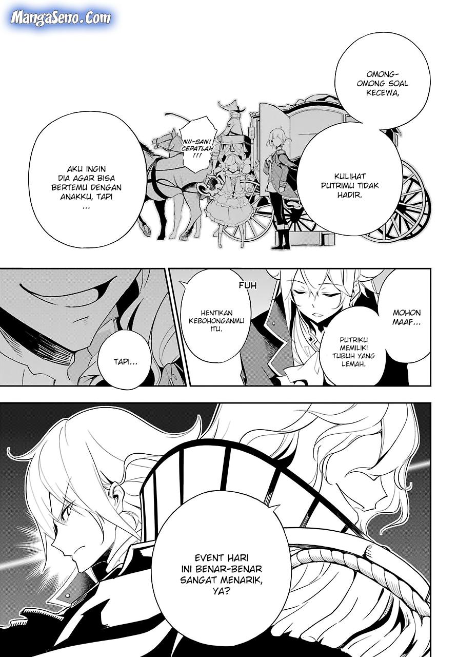Chichi wa Eiyuu, Haha wa Seirei, Musume no Watashi wa Tenseisha Chapter 13 Gambar 8