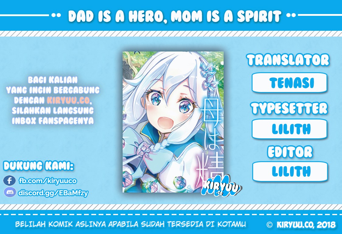 Baca Komik Chichi wa Eiyuu, Haha wa Seirei, Musume no Watashi wa Tenseisha Chapter 09 Gambar 1