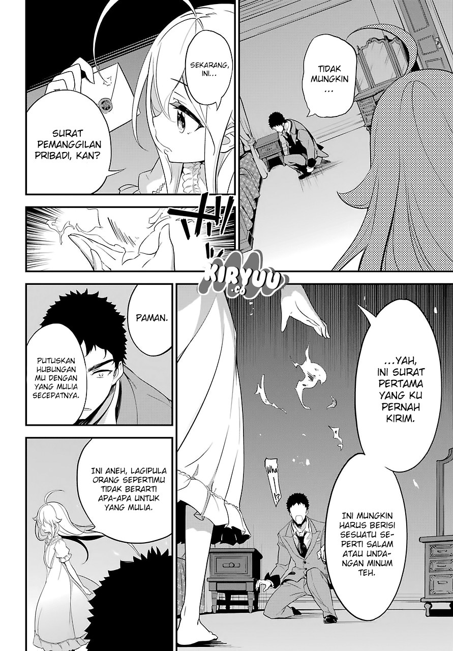 Chichi wa Eiyuu, Haha wa Seirei, Musume no Watashi wa Tenseisha Chapter 09 Gambar 14