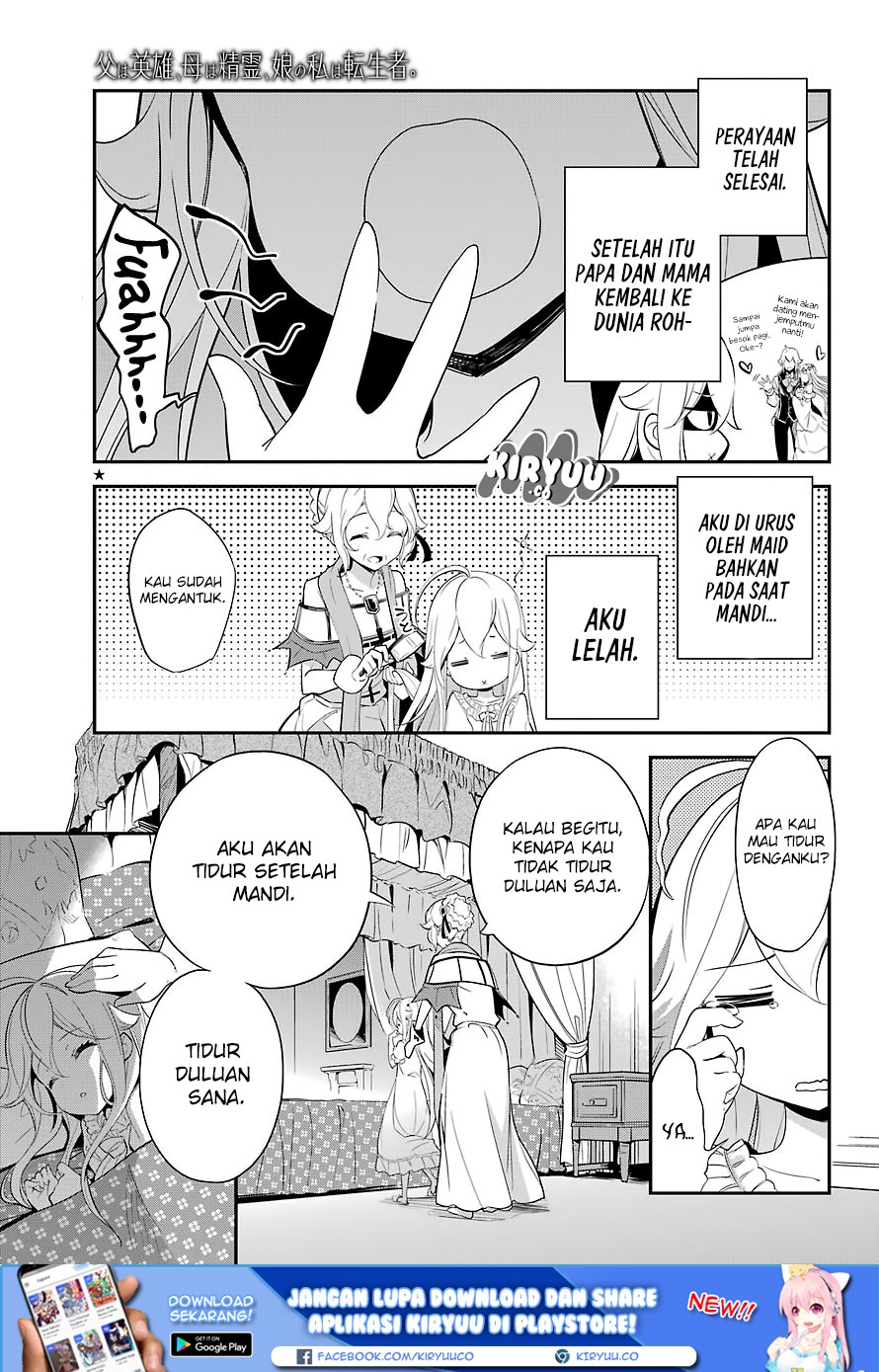 Chichi wa Eiyuu, Haha wa Seirei, Musume no Watashi wa Tenseisha Chapter 09 Gambar 3