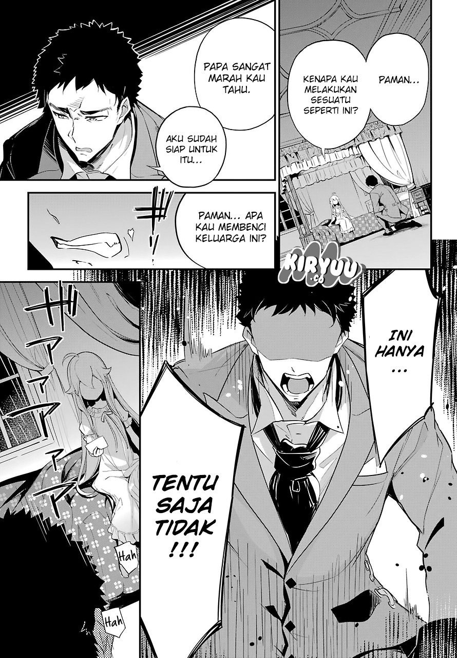 Chichi wa Eiyuu, Haha wa Seirei, Musume no Watashi wa Tenseisha Chapter 09 Gambar 9