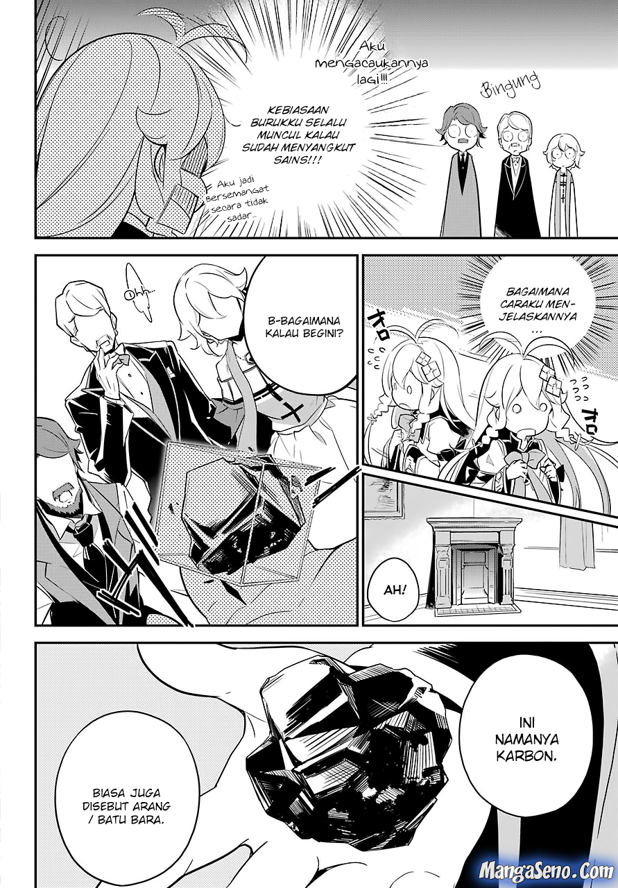 Chichi wa Eiyuu, Haha wa Seirei, Musume no Watashi wa Tenseisha Chapter 08 Gambar 15