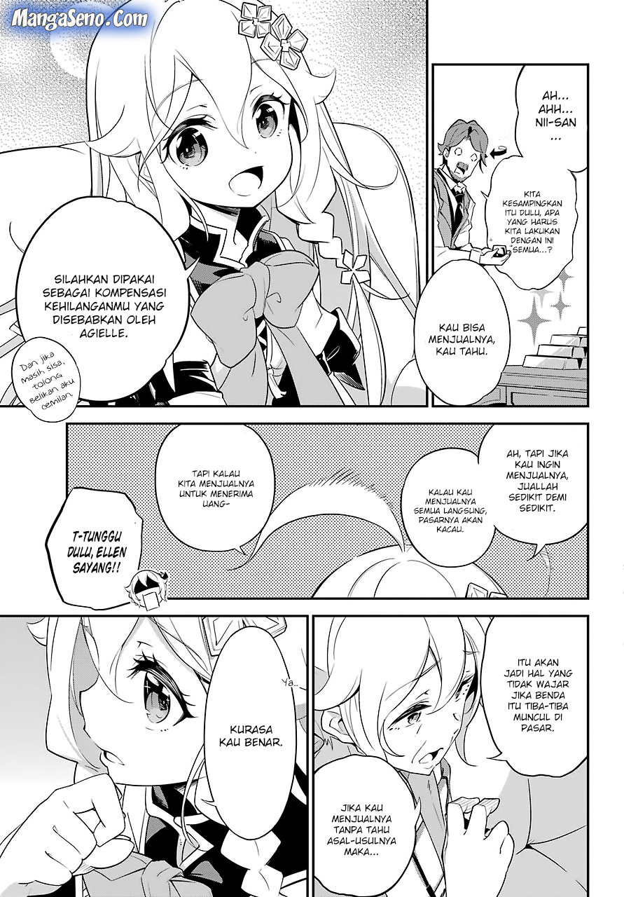 Chichi wa Eiyuu, Haha wa Seirei, Musume no Watashi wa Tenseisha Chapter 08 Gambar 18