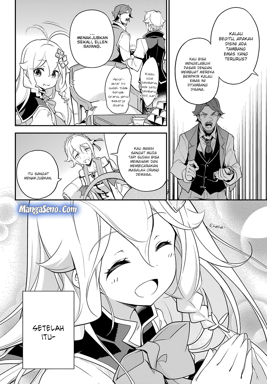 Chichi wa Eiyuu, Haha wa Seirei, Musume no Watashi wa Tenseisha Chapter 08 Gambar 19