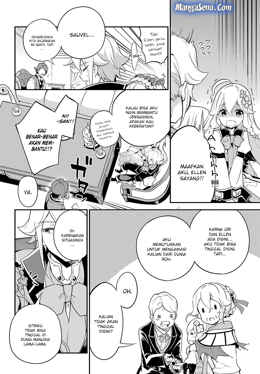 Chichi wa Eiyuu, Haha wa Seirei, Musume no Watashi wa Tenseisha Chapter 08 Gambar 9