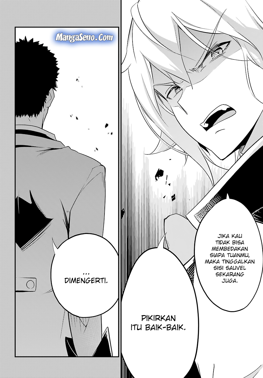 Chichi wa Eiyuu, Haha wa Seirei, Musume no Watashi wa Tenseisha Chapter 07 Gambar 12