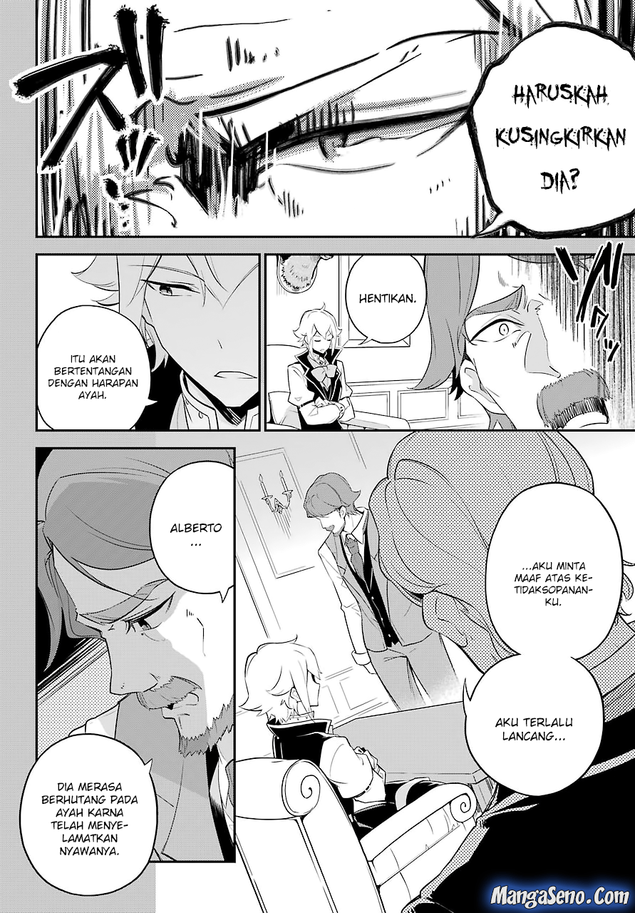 Chichi wa Eiyuu, Haha wa Seirei, Musume no Watashi wa Tenseisha Chapter 07 Gambar 14