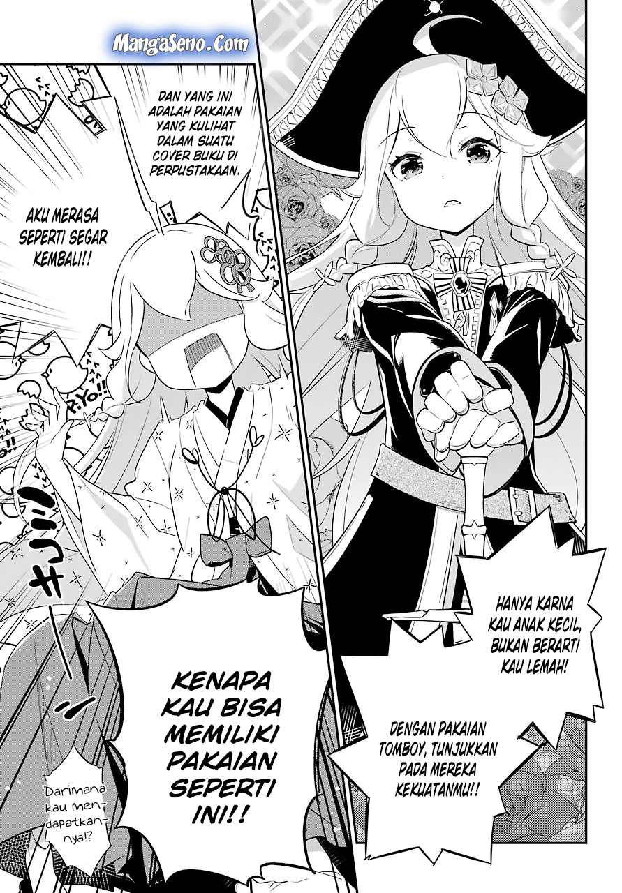 Chichi wa Eiyuu, Haha wa Seirei, Musume no Watashi wa Tenseisha Chapter 07 Gambar 5