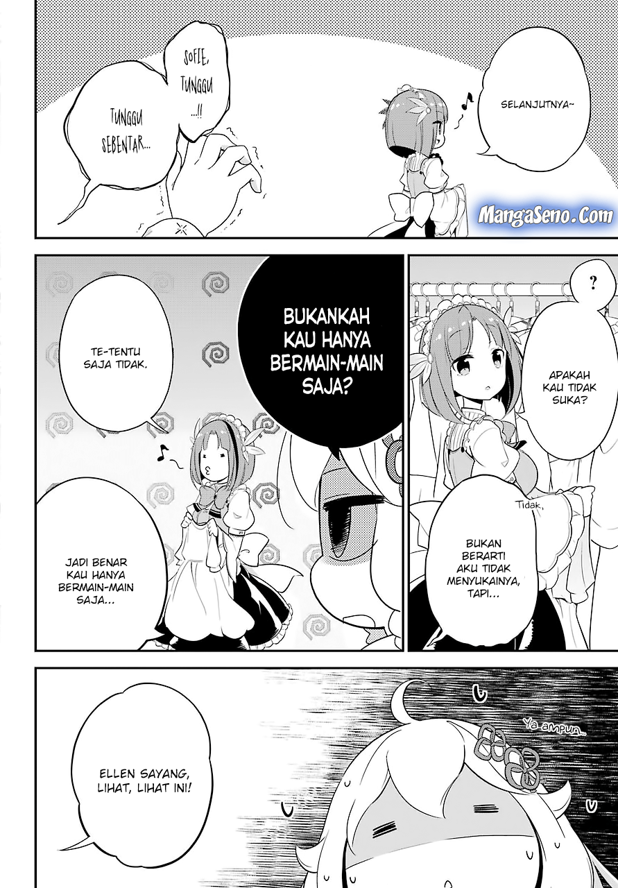 Chichi wa Eiyuu, Haha wa Seirei, Musume no Watashi wa Tenseisha Chapter 07 Gambar 6