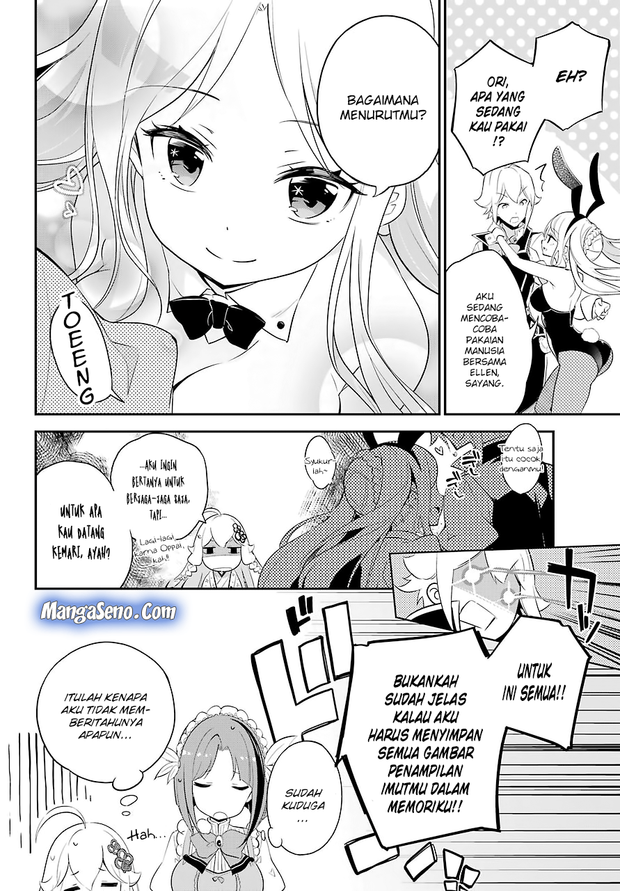 Chichi wa Eiyuu, Haha wa Seirei, Musume no Watashi wa Tenseisha Chapter 07 Gambar 8