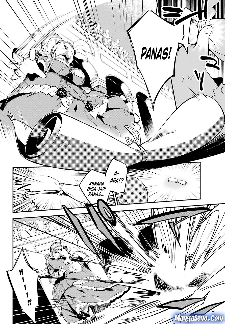 Chichi wa Eiyuu, Haha wa Seirei, Musume no Watashi wa Tenseisha Chapter 06 Gambar 11