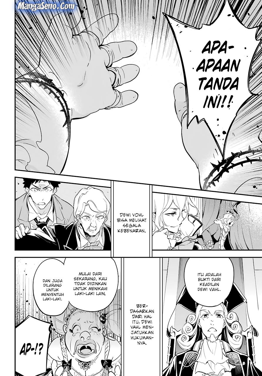 Chichi wa Eiyuu, Haha wa Seirei, Musume no Watashi wa Tenseisha Chapter 06 Gambar 17