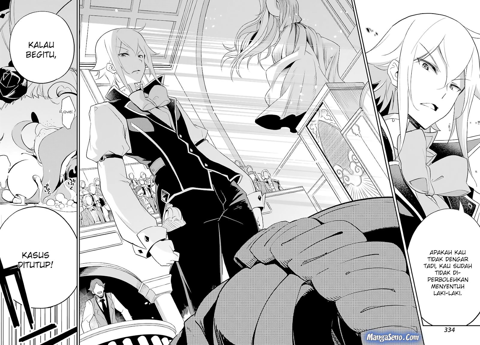 Chichi wa Eiyuu, Haha wa Seirei, Musume no Watashi wa Tenseisha Chapter 06 Gambar 19