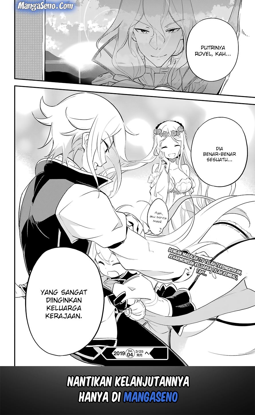 Chichi wa Eiyuu, Haha wa Seirei, Musume no Watashi wa Tenseisha Chapter 06 Gambar 26