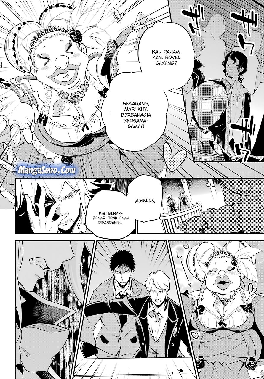 Chichi wa Eiyuu, Haha wa Seirei, Musume no Watashi wa Tenseisha Chapter 06 Gambar 3