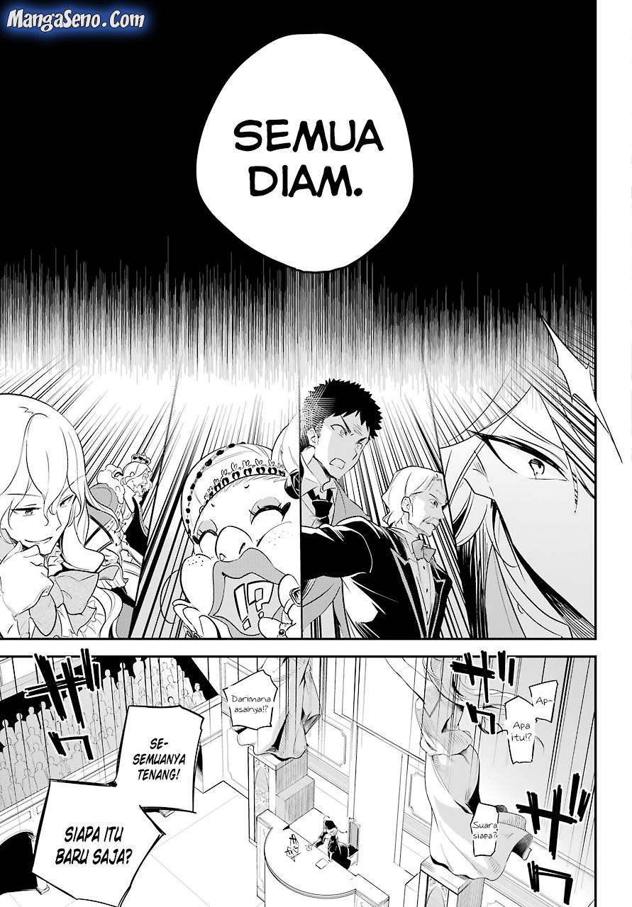 Chichi wa Eiyuu, Haha wa Seirei, Musume no Watashi wa Tenseisha Chapter 06 Gambar 4