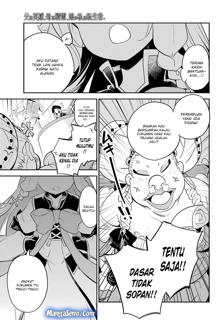 Chichi wa Eiyuu, Haha wa Seirei, Musume no Watashi wa Tenseisha Chapter 06 Gambar 8