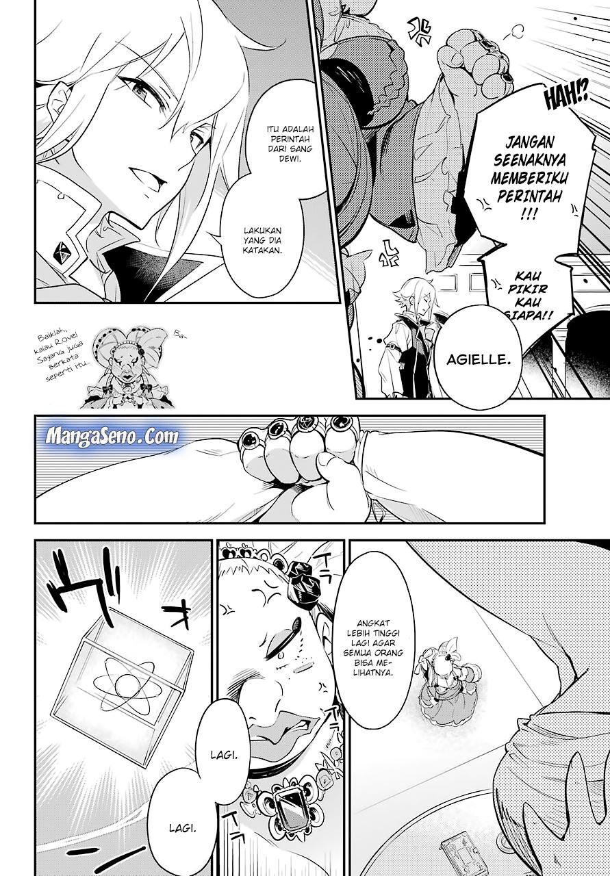 Chichi wa Eiyuu, Haha wa Seirei, Musume no Watashi wa Tenseisha Chapter 06 Gambar 9