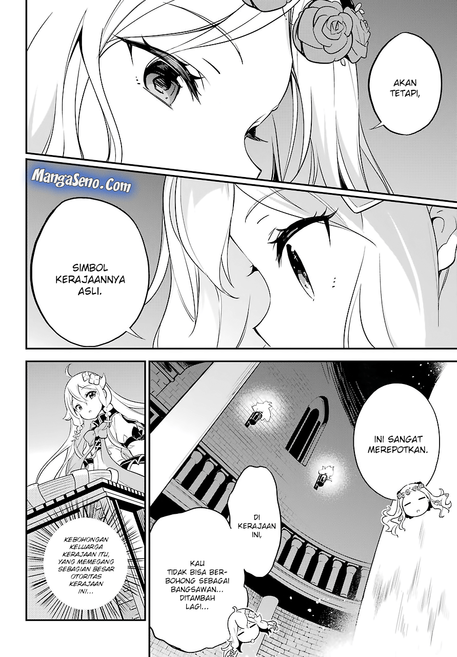 Chichi wa Eiyuu, Haha wa Seirei, Musume no Watashi wa Tenseisha Chapter 05 Gambar 18