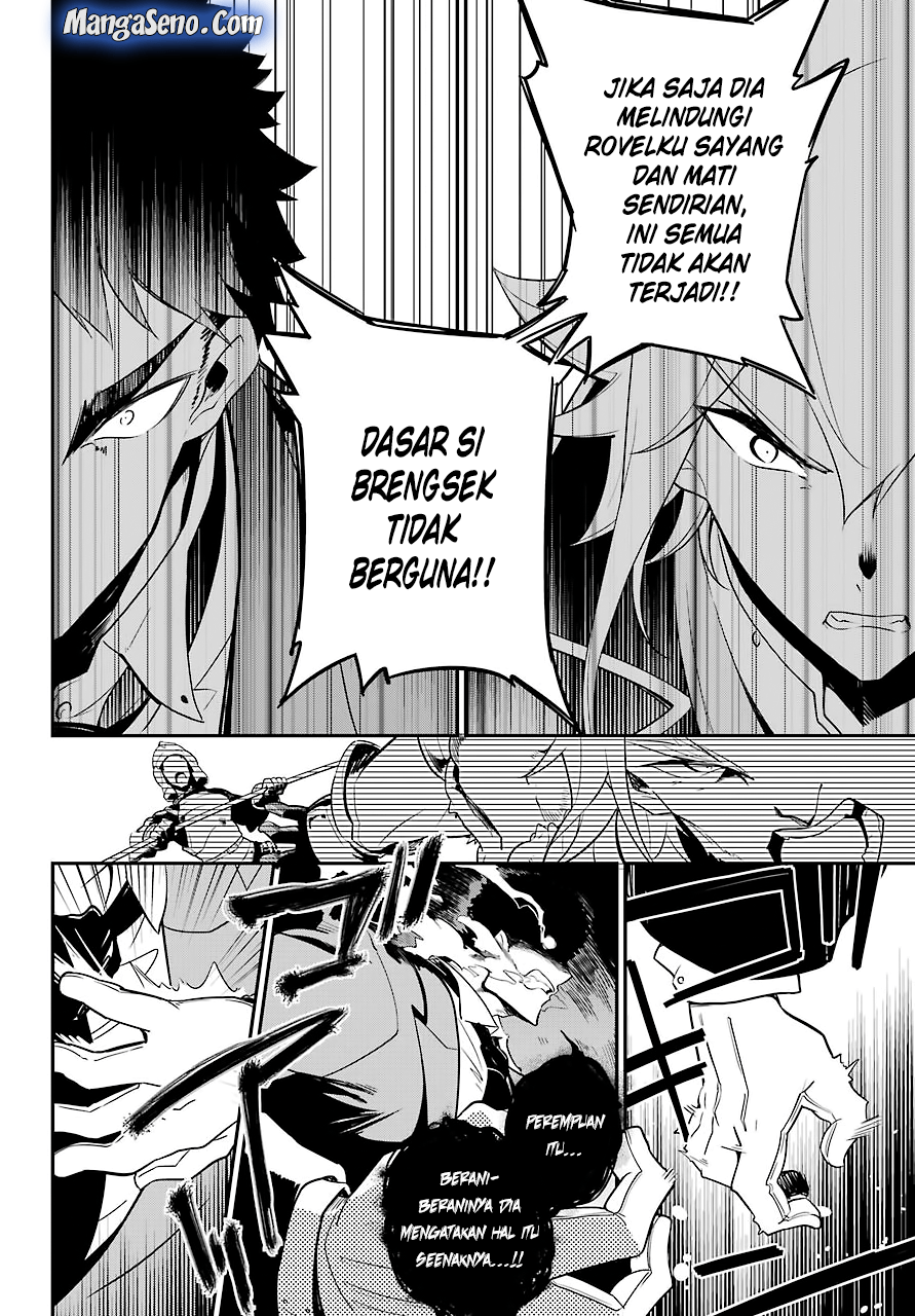 Chichi wa Eiyuu, Haha wa Seirei, Musume no Watashi wa Tenseisha Chapter 05 Gambar 20