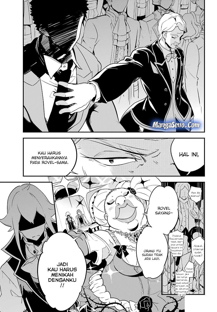 Chichi wa Eiyuu, Haha wa Seirei, Musume no Watashi wa Tenseisha Chapter 05 Gambar 21