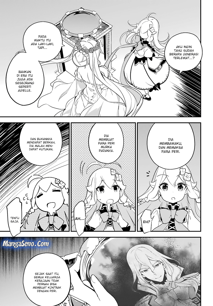 Chichi wa Eiyuu, Haha wa Seirei, Musume no Watashi wa Tenseisha Chapter 05 Gambar 3