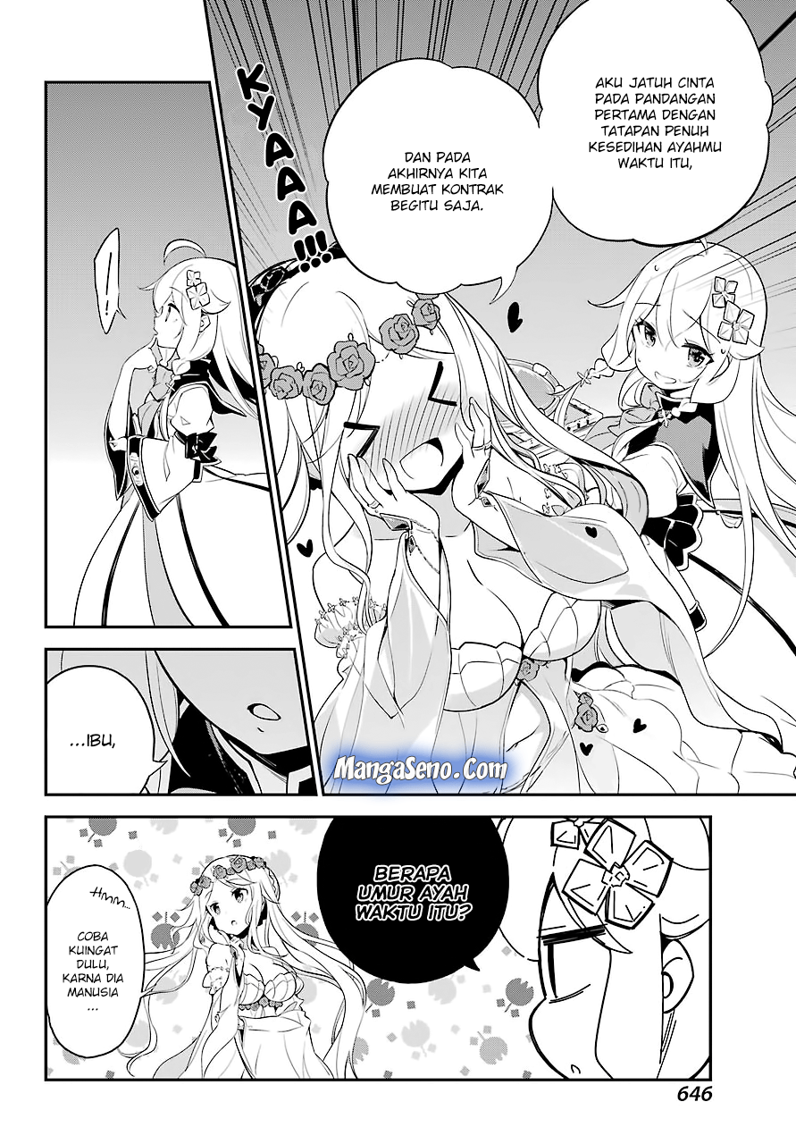 Chichi wa Eiyuu, Haha wa Seirei, Musume no Watashi wa Tenseisha Chapter 05 Gambar 6