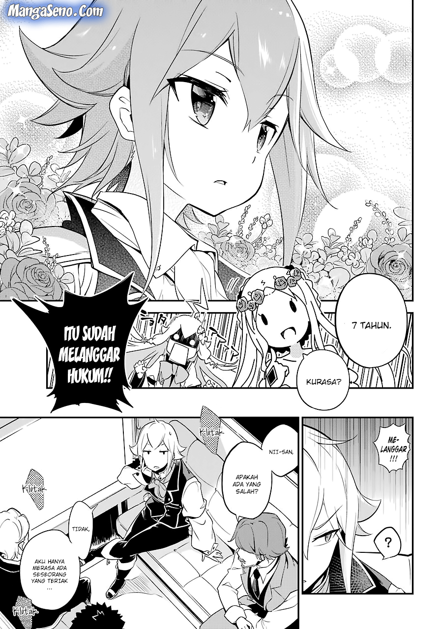 Chichi wa Eiyuu, Haha wa Seirei, Musume no Watashi wa Tenseisha Chapter 05 Gambar 7