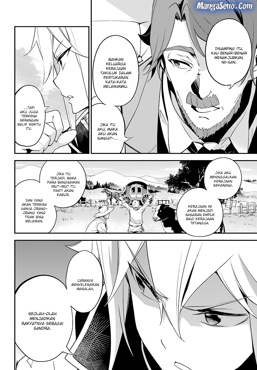 Chichi wa Eiyuu, Haha wa Seirei, Musume no Watashi wa Tenseisha Chapter 05 Gambar 8